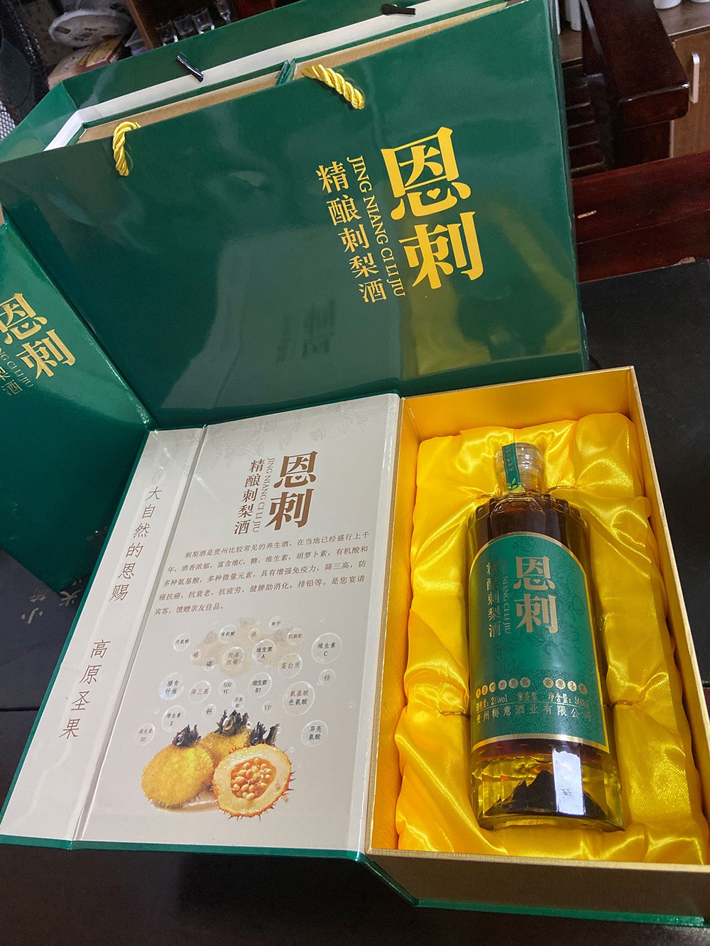 微信圖片_20220000009.jpg