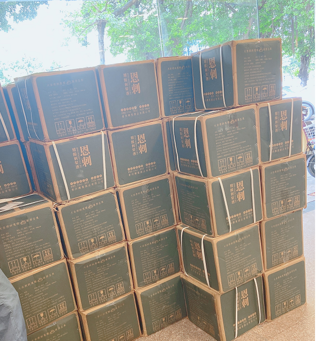 貴州刺梨酒喝它有什么好處嗎？